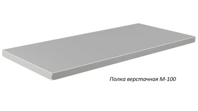 Верстак Практик Master MT100.MF1/MF1.222.W