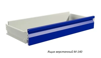 Верстак Практик Master MT100.MF1/MF1/MF1.122.000.W