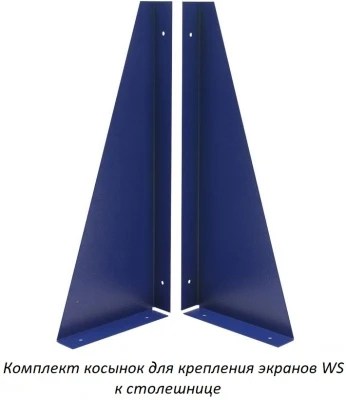 Верстак Практик Profi WT180.WD2/WD2.000